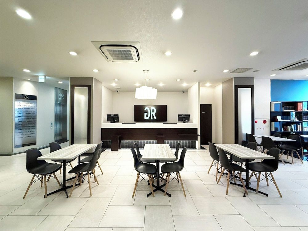 Green Rich Hotel Iwakuni Ekimae (Artificial hot spring Futamata Yunohana) 2