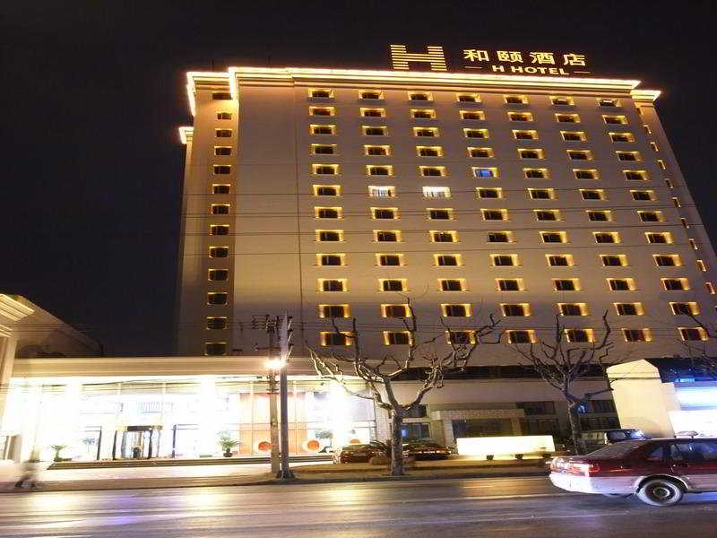 Yitel Premium Hotel Shanghai Xuhui 1