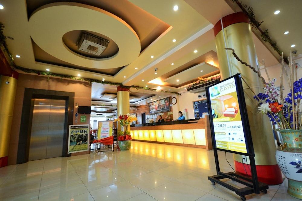 A&A Plaza Hotel 2