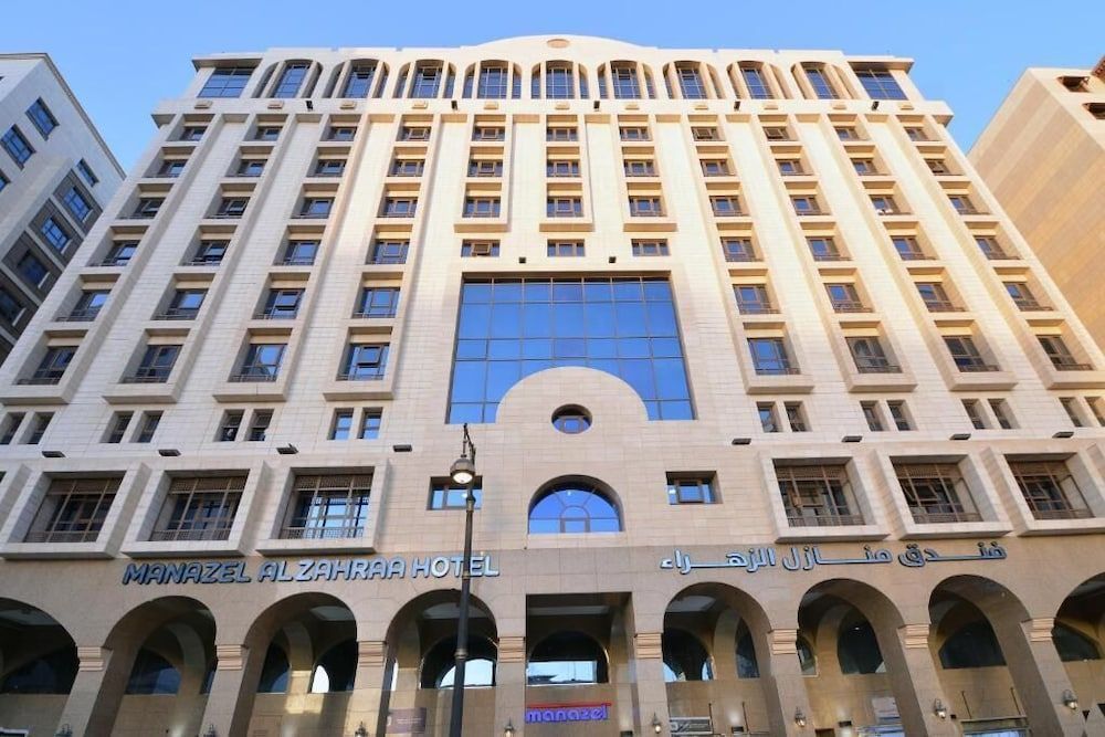 Manazel Azzahra 1