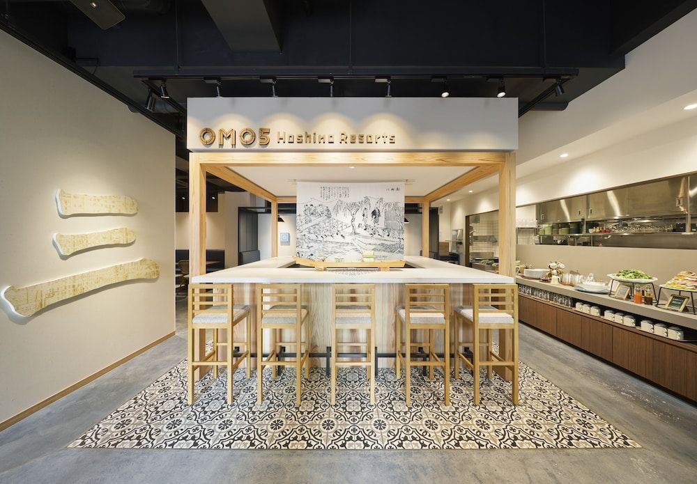 OMO5 Kyoto Sanjo by Hoshino Resorts 1