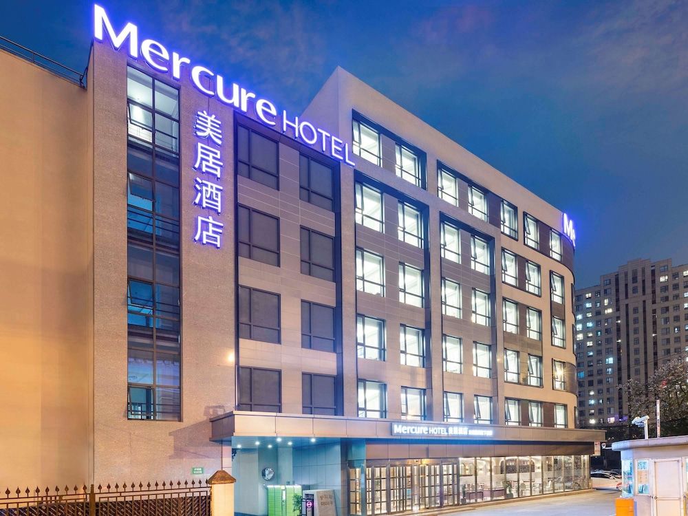 Mercure Shanghai Xujiahui South 1
