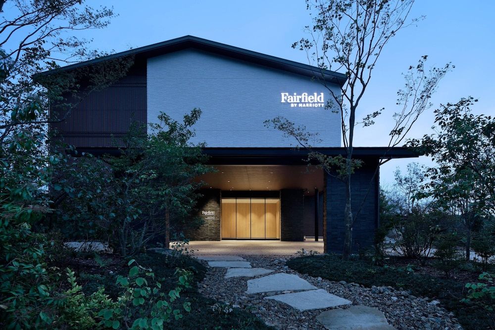 Fairfield by Marriott Gifu Seiryu Satoyama Park 1