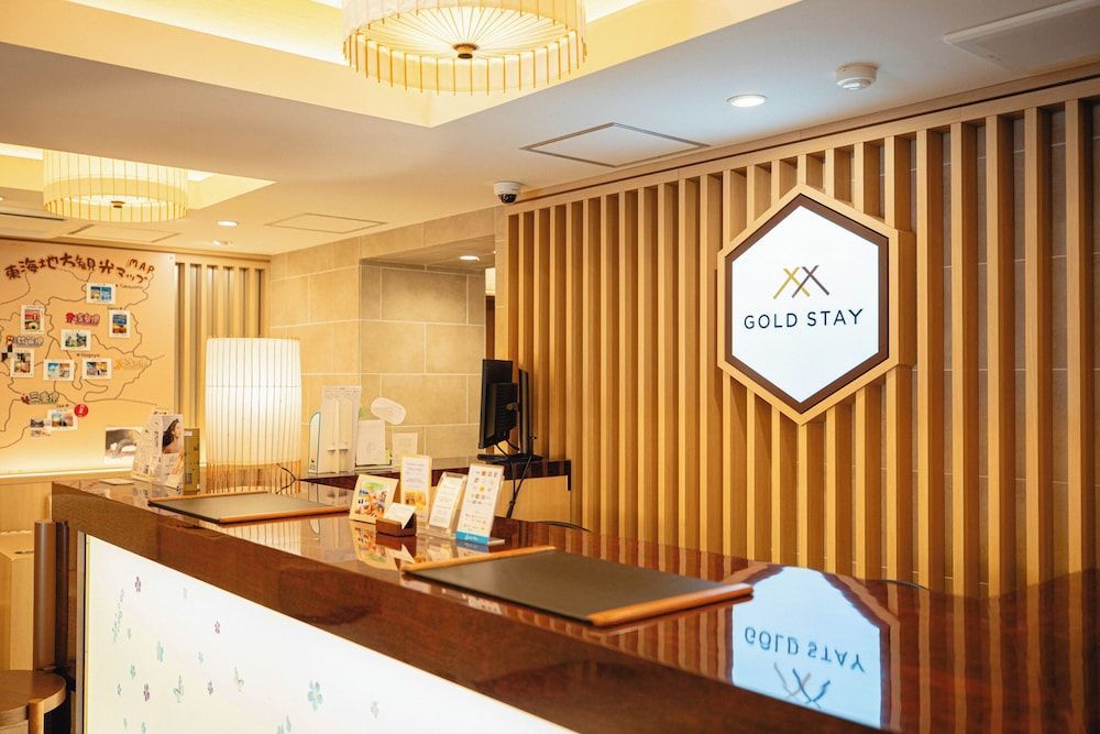 GOLD STAY Nagoya Sakae ゴールドステイ名古屋栄 2