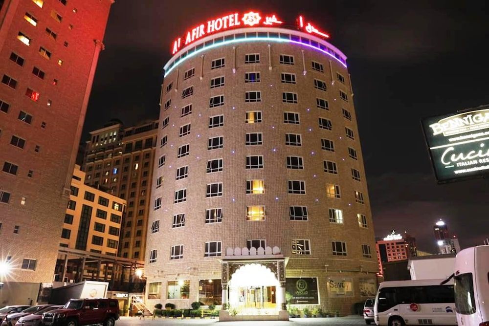 Al Safir Hotel & Tower 1