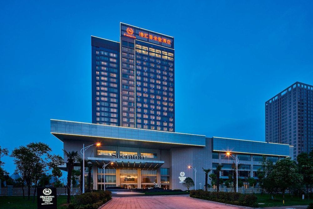 Sheraton Chuzhou Hotel 1