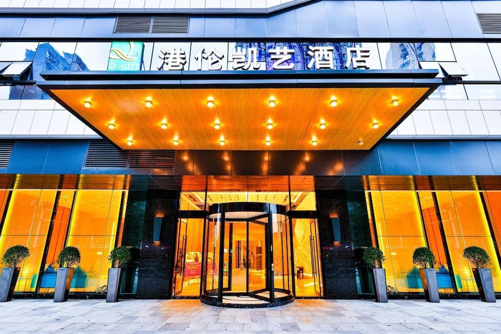 Quality Hotel Chengdu 1