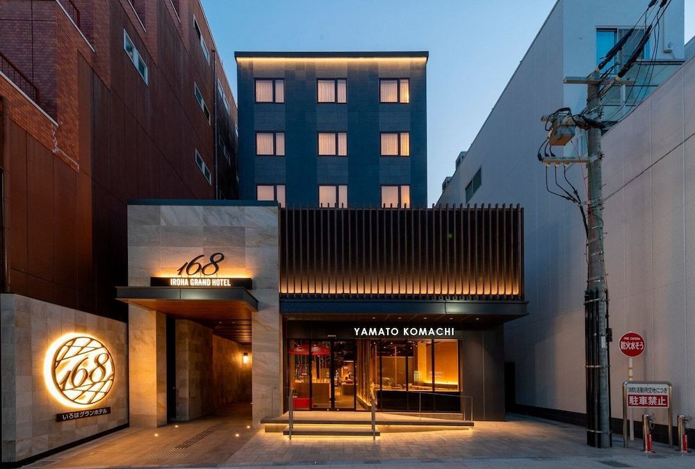 Iroha Grand Hotel Kintetsu Nara Ekimae 1
