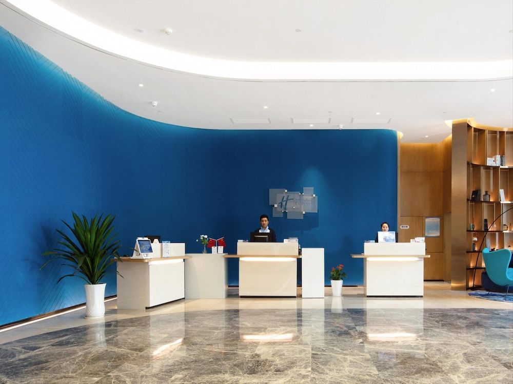 Holiday Inn Express Zhoushan Dinghai by IHG 1