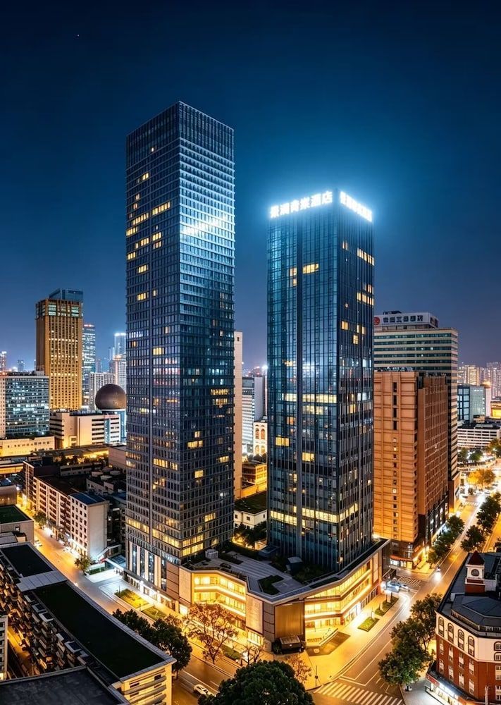 GINLAN SONG Hotel Chengdu-Chunxi Road & Taikoo Li Branch 1