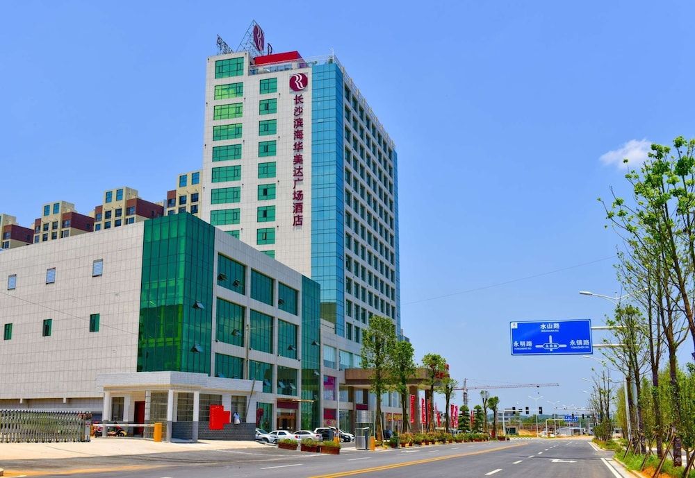 Ramada Plaza by Wyndham Changsha East 1