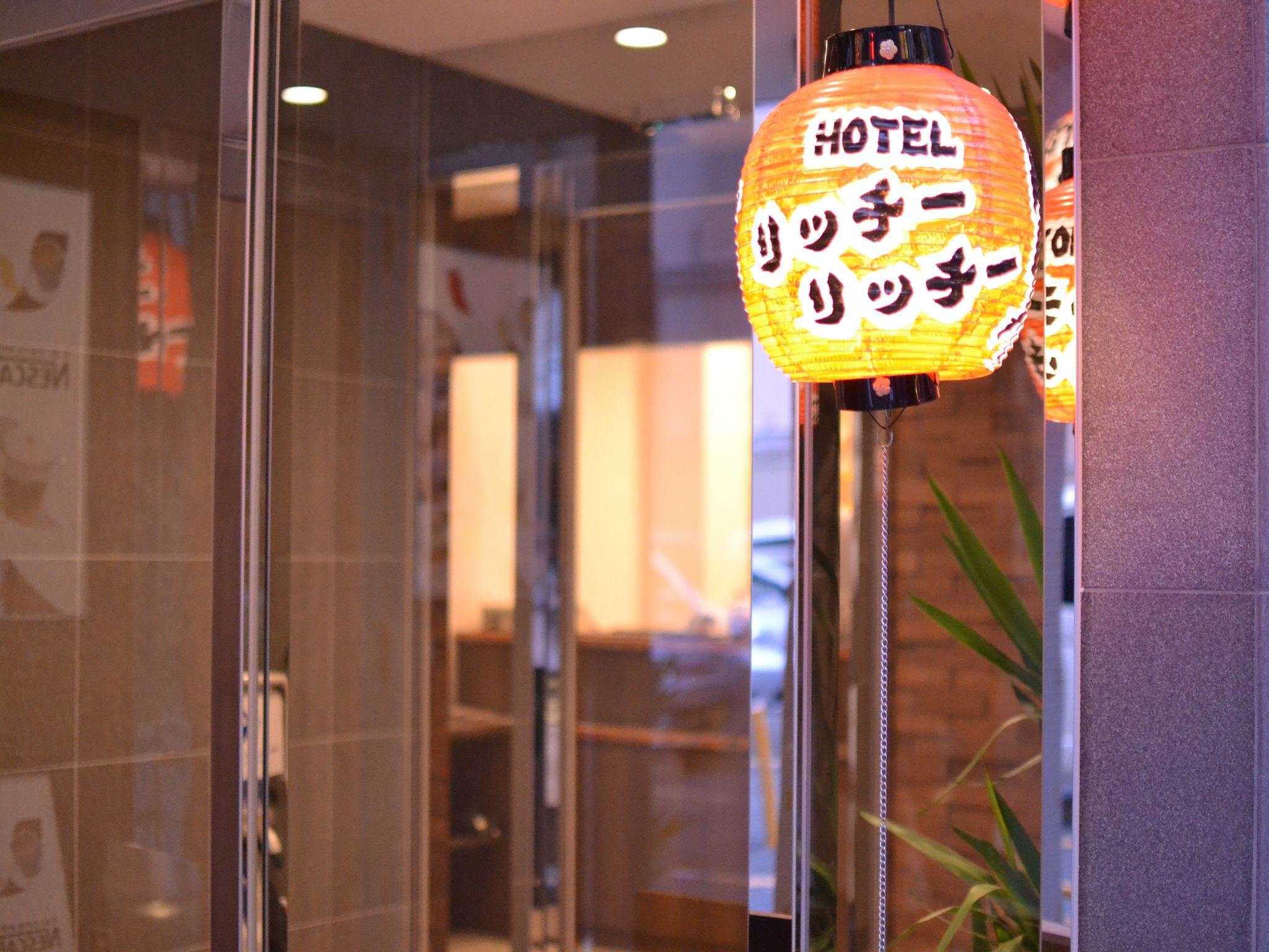 Hotel Boti Boti 2