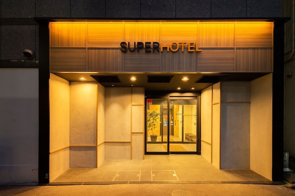 Super Hotel Kobe 1