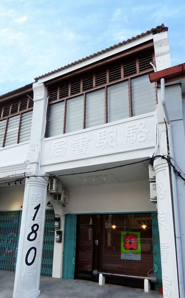 A Cozy Place Penang 1