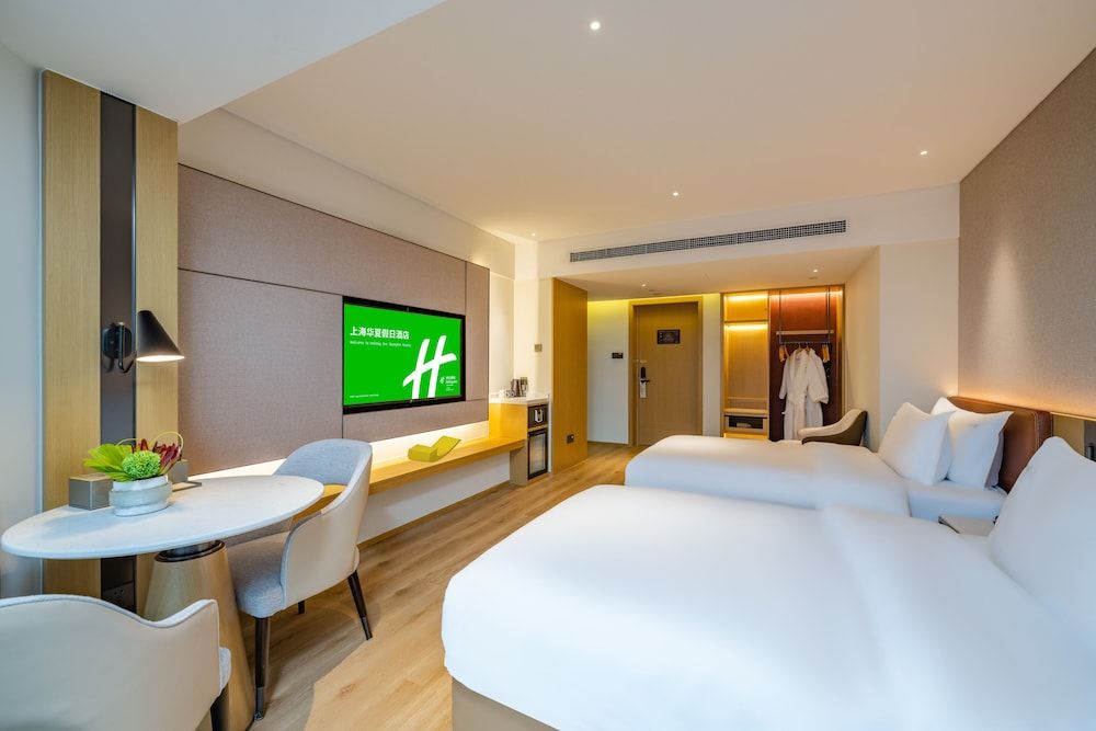 Holiday Inn Shanghai Huaxia by IHG 2