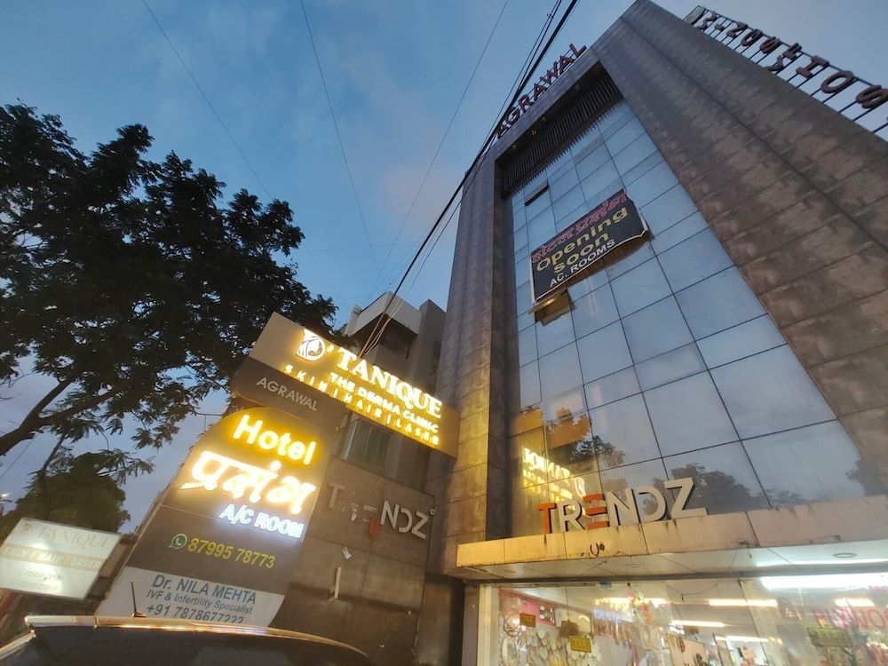 Hotel PRASANG 1