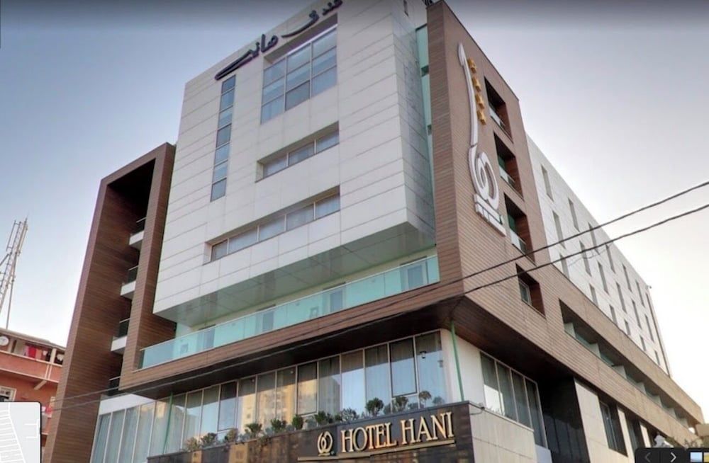 Hotel Hani - Aéroport 1