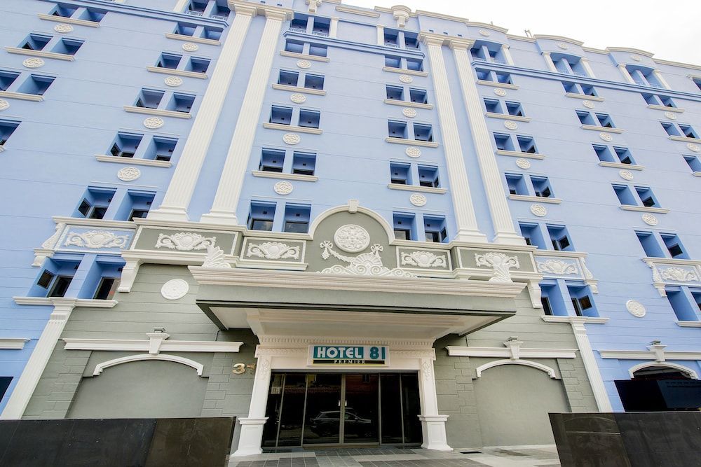Hotel 81 Premier Star 1