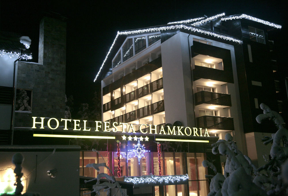 HOTEL FESTA CHAMKORIA 1