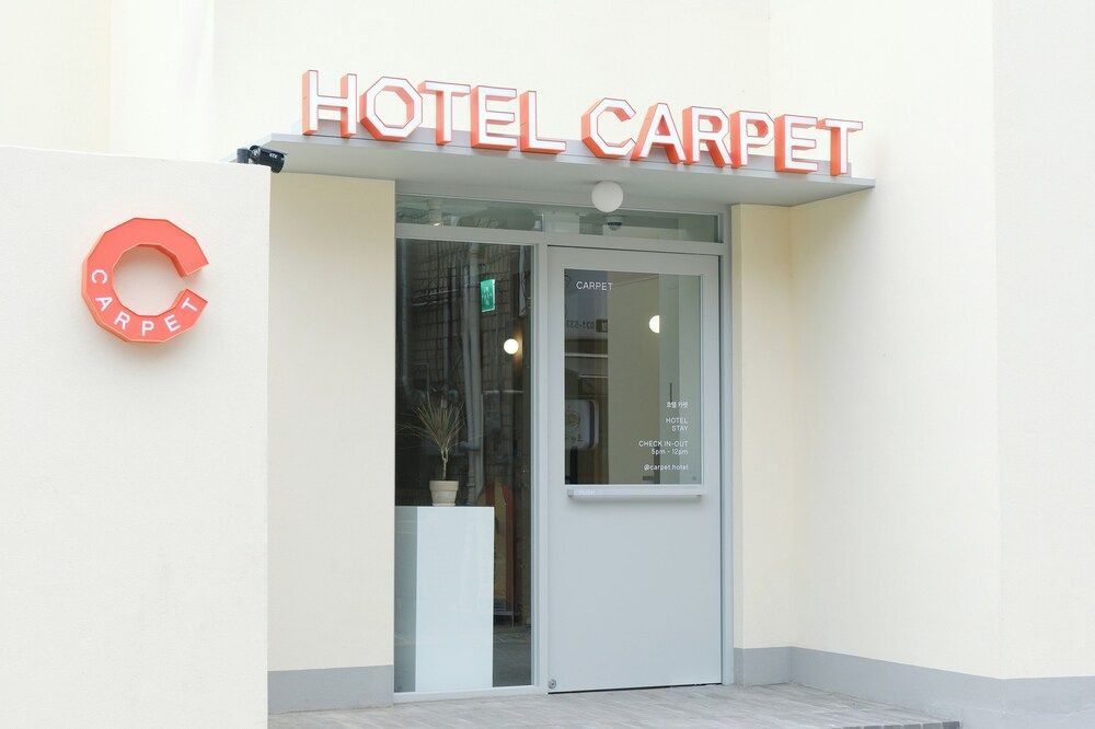 Hotel Carpet 1