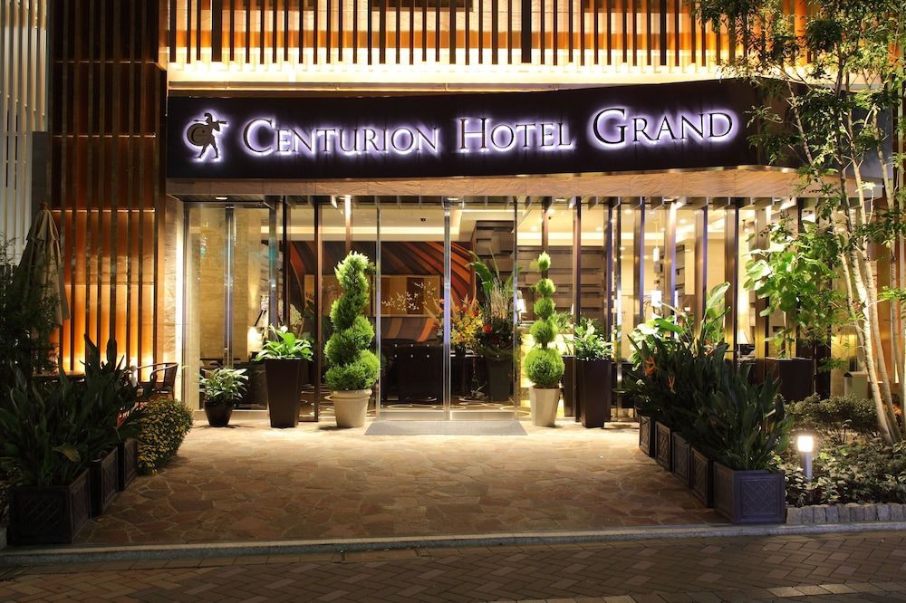 Centurion Hotel Grand Akasakamitsuke Station 1