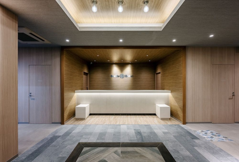 Smile Hotel Okayama 2