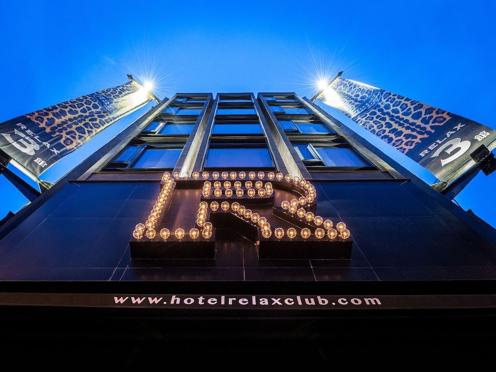 Hotel Relax III 2