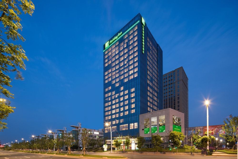 Holiday Inn Nanjing Harbour by IHG 1