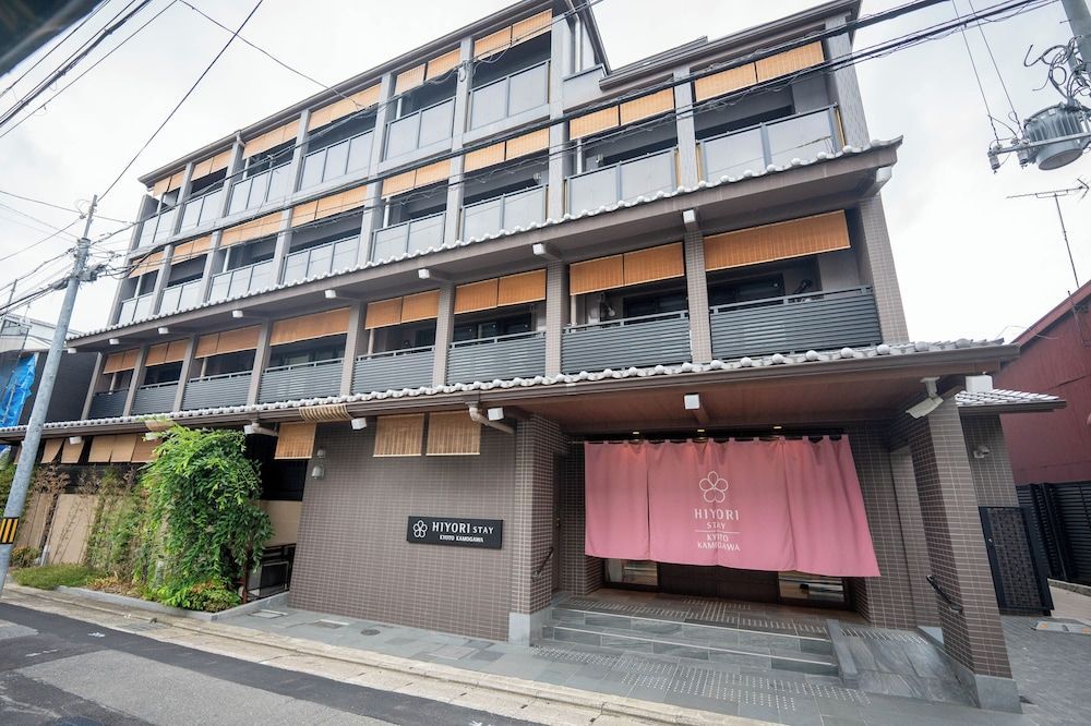 HIYORI RESIDENCE KYOTO KAMOGAWA formerly HIYORI STAY KYOTO KAMOGAWA 1