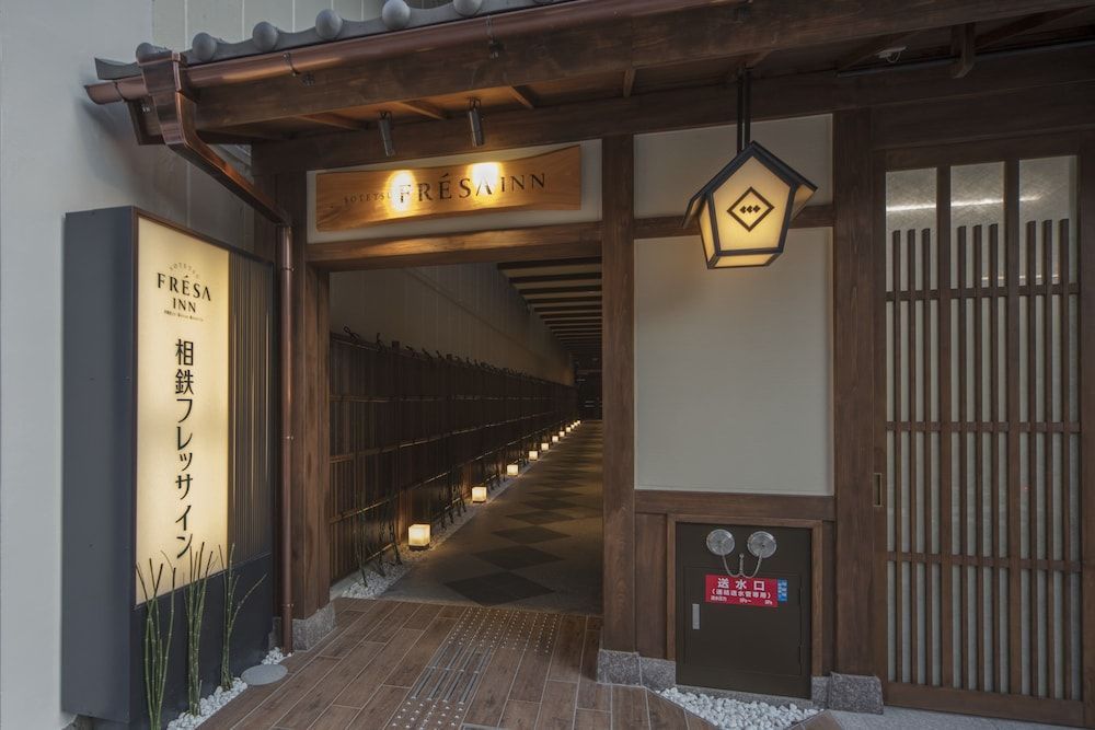 Sotetsu Fresa Inn Kyoto-Shijokarasuma 1