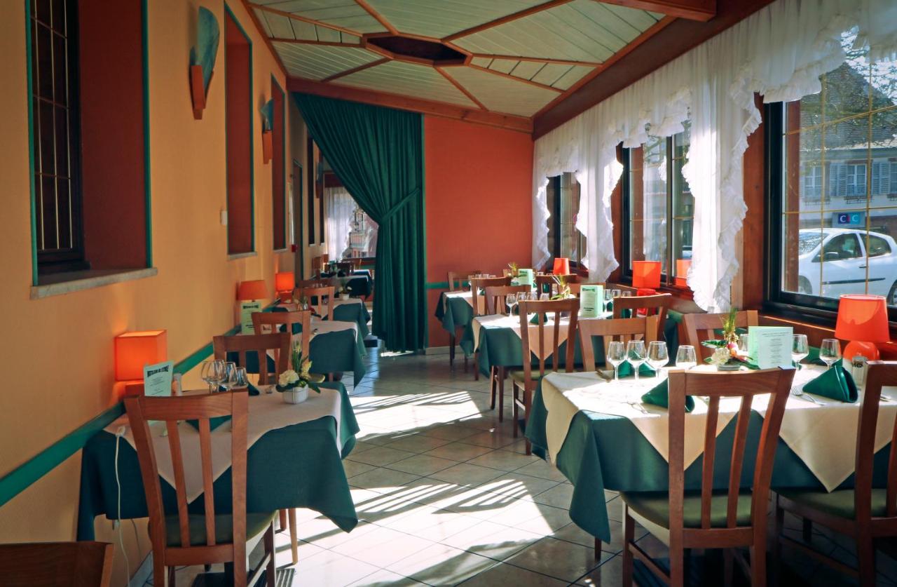Logis Hôtel Restaurant Hostellerie de l'Étoile 2