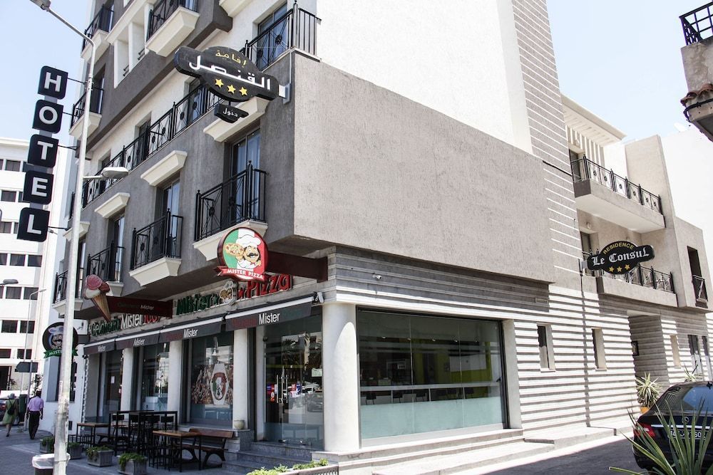 Hôtel Résidence Le Consul 1