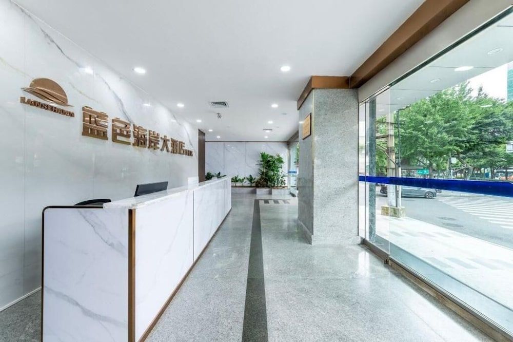 Jinyuju High-altitude Scenic Hotel 2