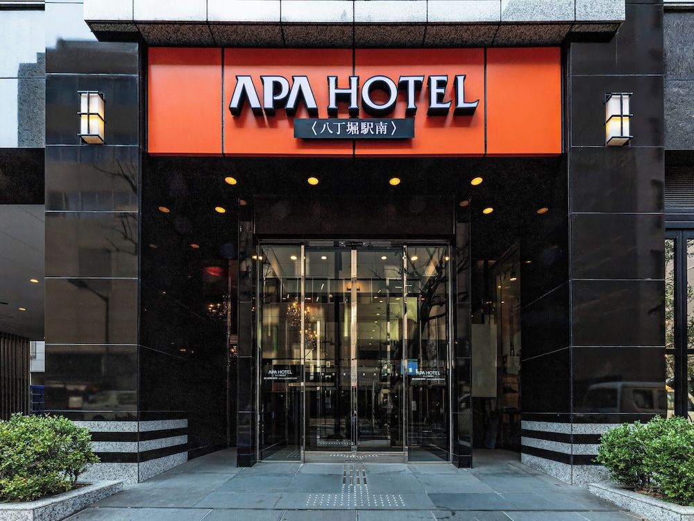 APA Hotel Hatchobori Ekiminami 1