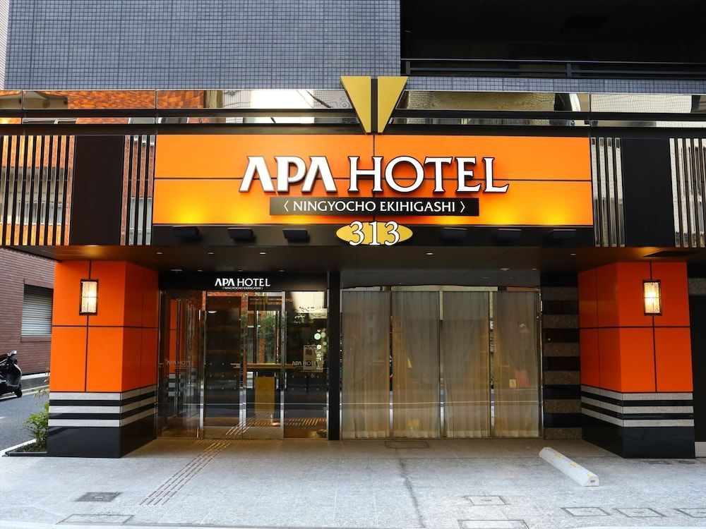 APA Hotel Ningyocho Ekihigashi 1