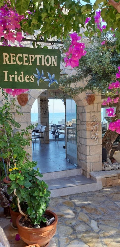 Irides 2