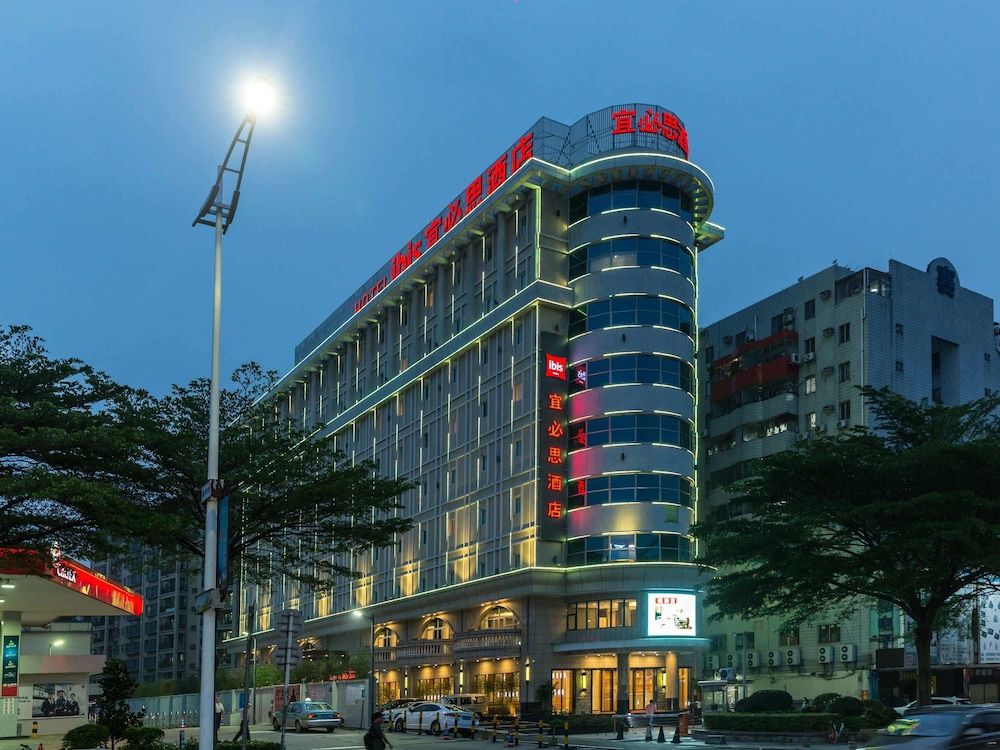 ibis Dongguan Dongcheng 1