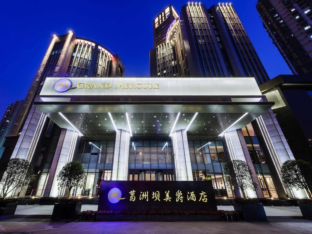 Grand Mercure Wuhan Qiaokou 1
