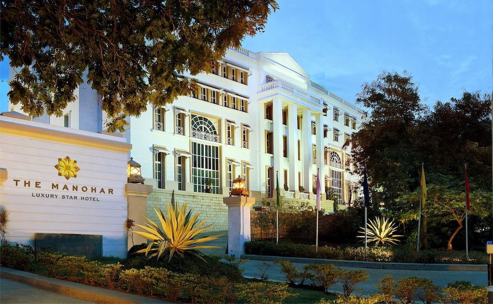The Manohar Hyderabad 1