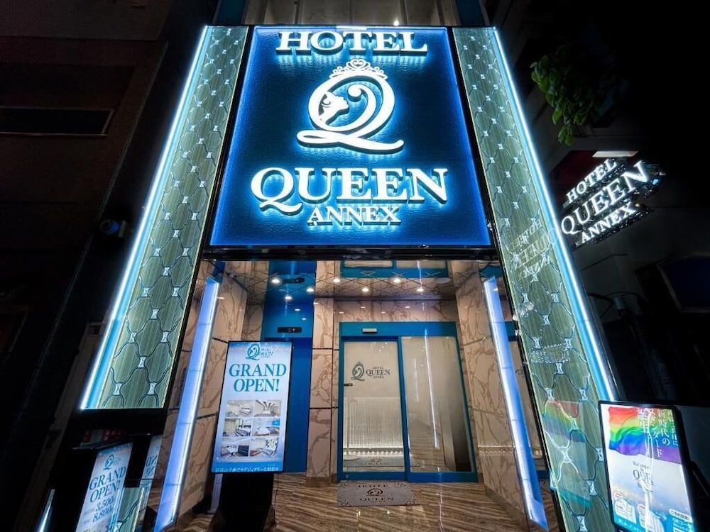 Hotel QUEEN ANNEX 1