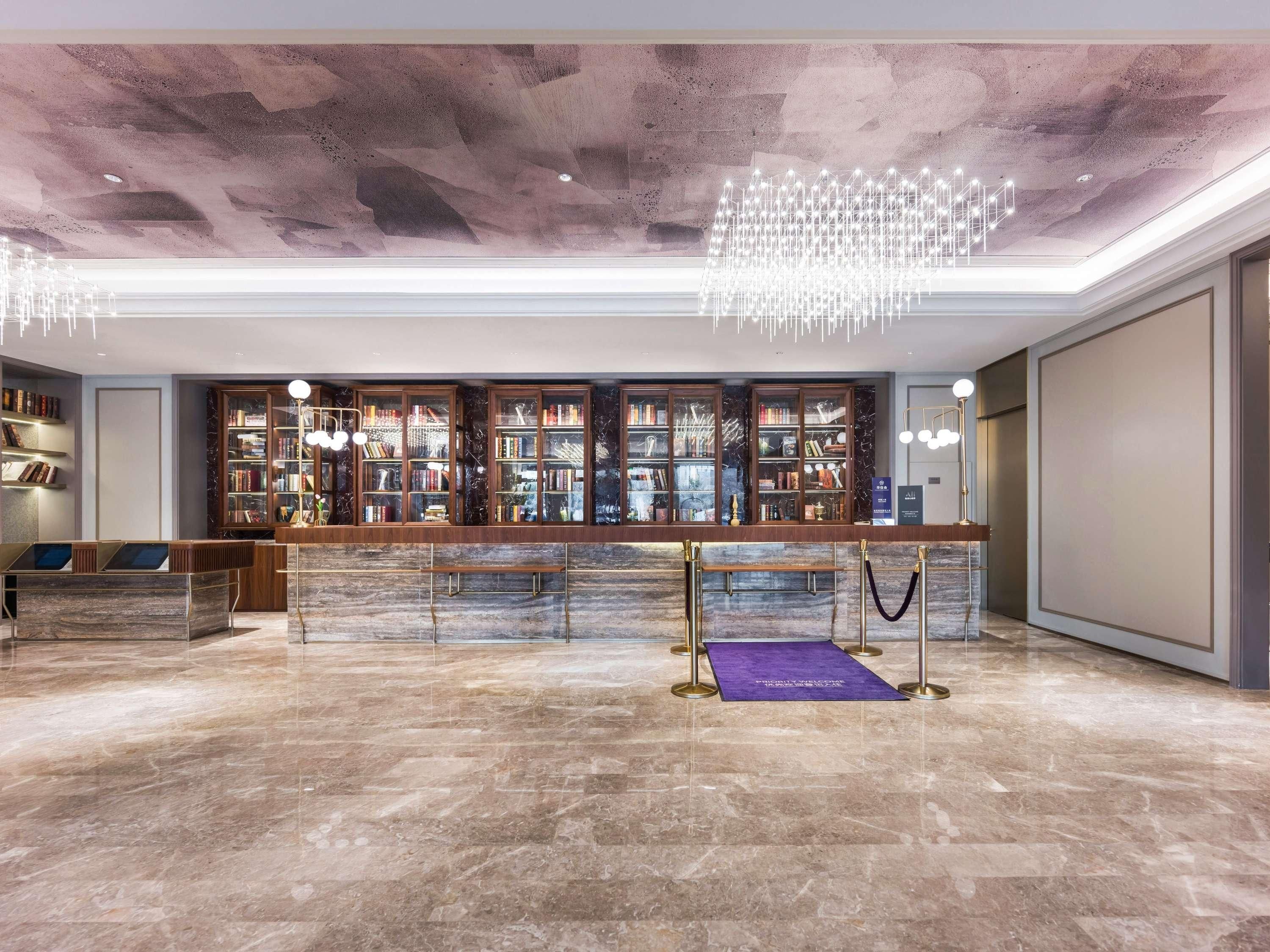 Mercure Xi An New Software City 1