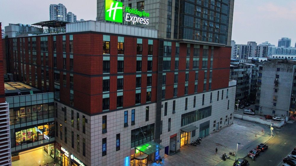 Holiday Inn Express Changzhou Center by IHG 1