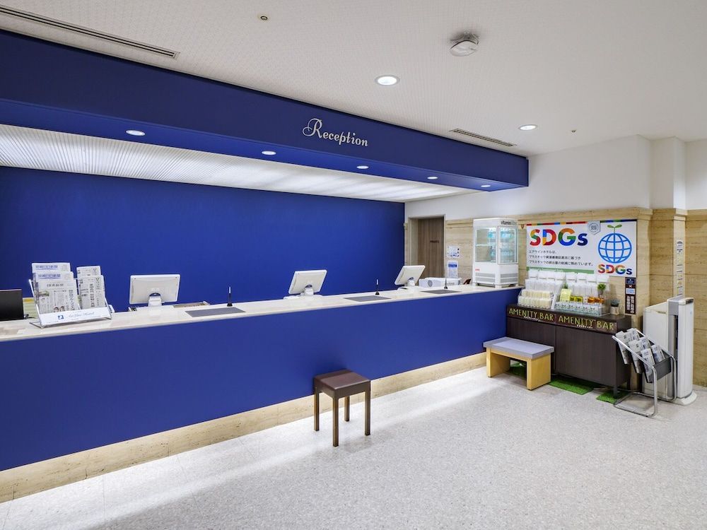 Airline Hotel 2
