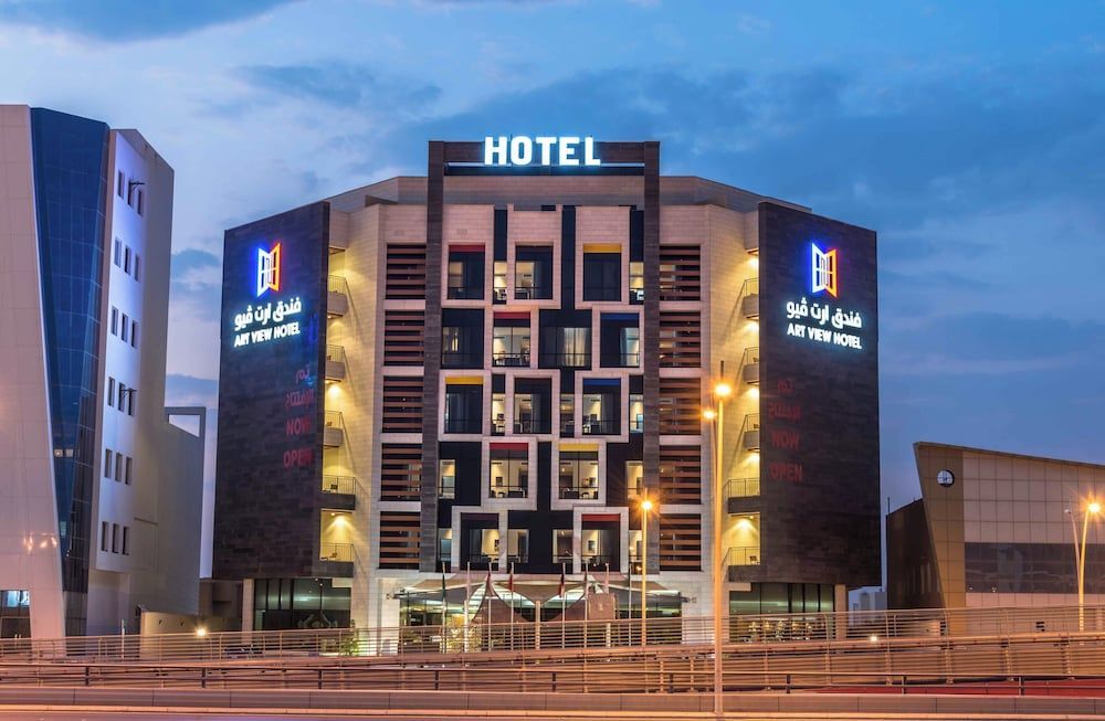 Art View Hotel - Riyadh Convention & Exhibition Center 1