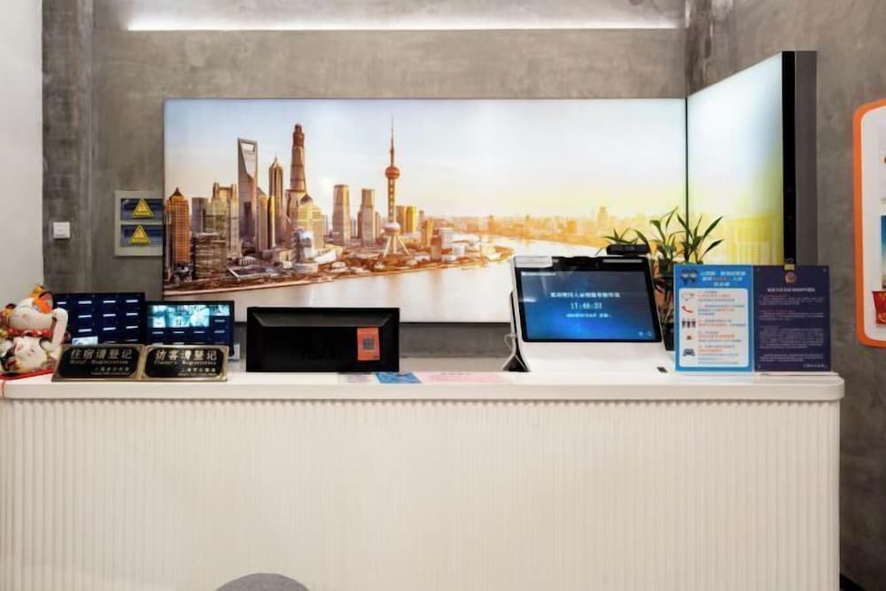 Boke Inn (Shanghai Loushanguan Road Subway Station Branch) 2