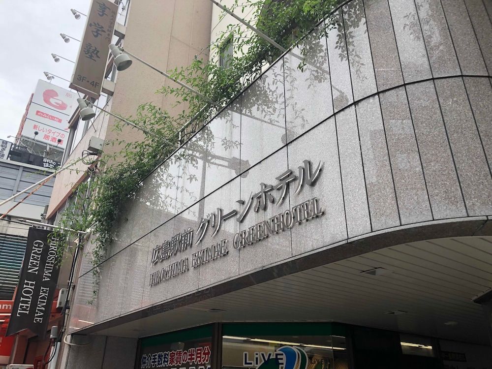 Hiroshima Ekimae Green Hotel 1