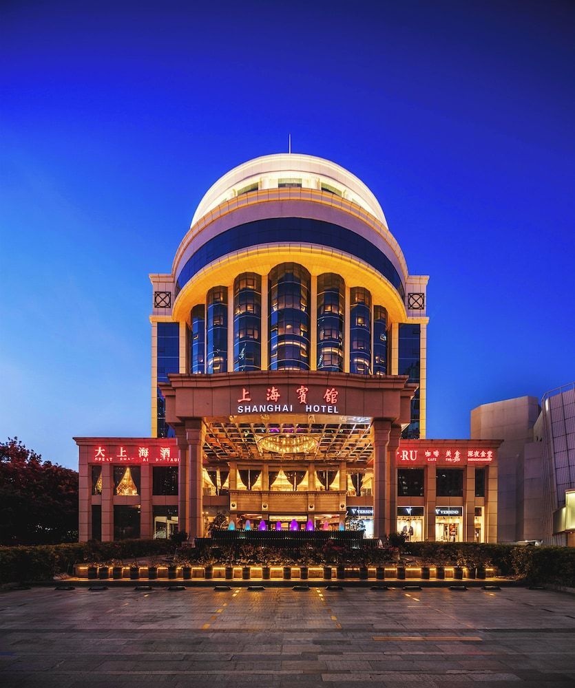 Shenzhen Shanghai Hotel 1