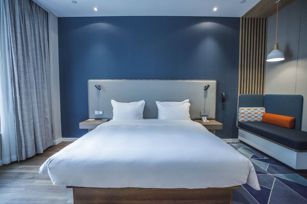 Holiday Inn Express Shanghai Pudong Chuansha by IHG 1