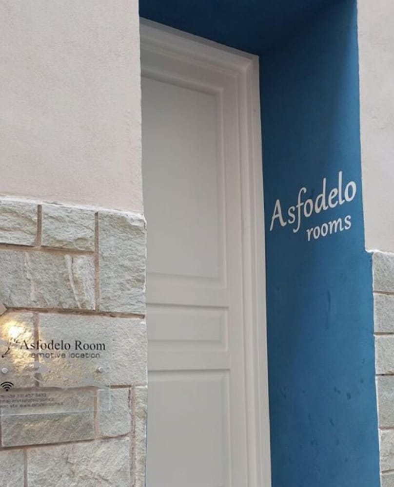 Asfodelo rooms 1