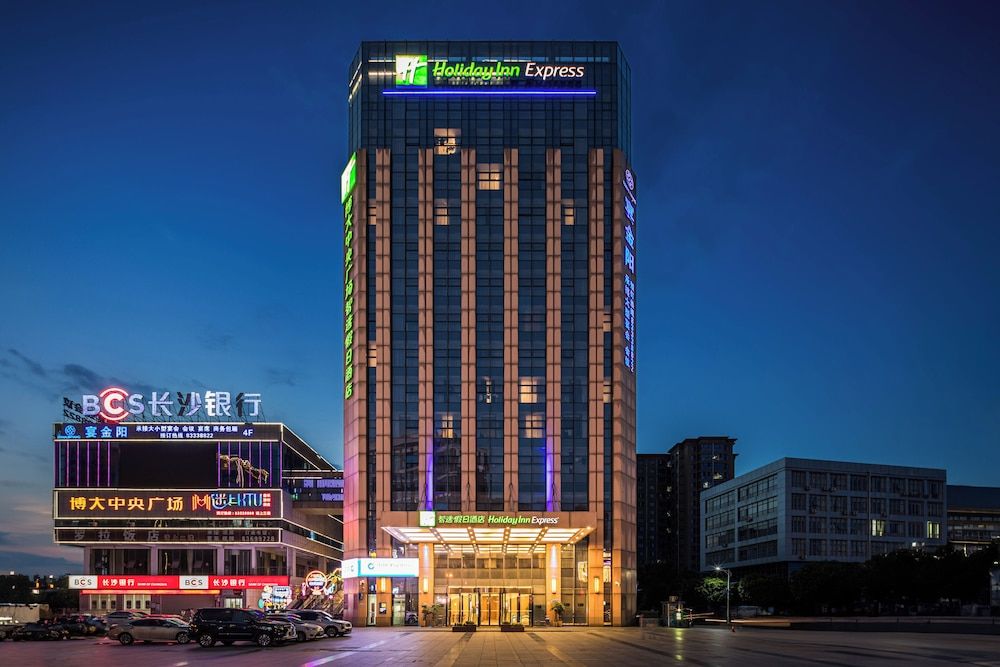 Holiday Inn Express Liuyang Development Zone by IHG 1